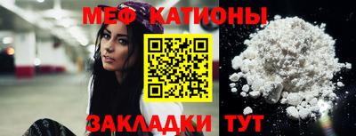 соль ск Будённовск
