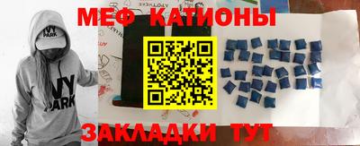 дурь Бугуруслан