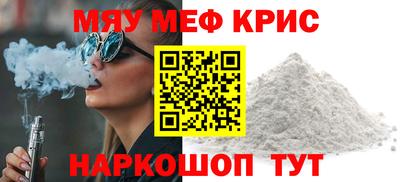 дурь Бугуруслан