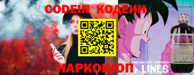 мефедрон мука Бузулук