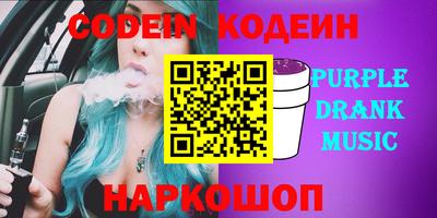 дурь Бугуруслан