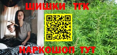 соль ск Будённовск