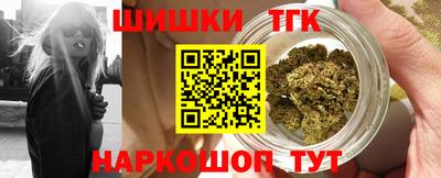 соль ск Будённовск
