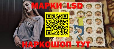 дурь Бугуруслан
