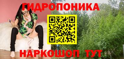 дурь Бугуруслан