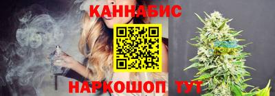 мефедрон мука Бузулук