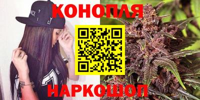 дурь Бугуруслан