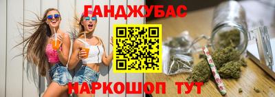 мефедрон мука Бузулук