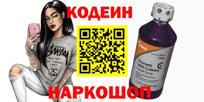 дурь Бугуруслан