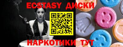 дурь Бугуруслан