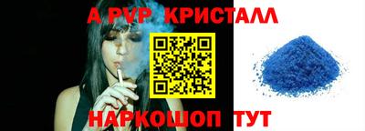 дурь Бугуруслан