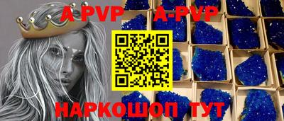 дурь Бугуруслан
