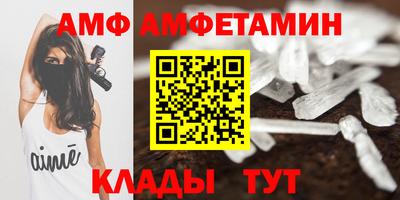мефедрон мука Бузулук