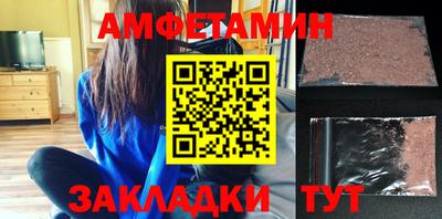 дурь Бугуруслан