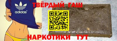 дурь Бугуруслан