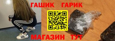 соль ск Будённовск