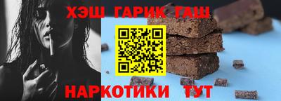 мефедрон мука Бузулук