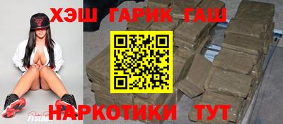мефедрон мука Бузулук