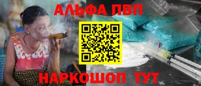дурь Бугуруслан